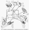 Фото Коммутатор бесконтактный 131.3734 (131.3774) Газ 1313734 Газ