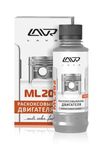 Фото Раскоксовка дв�игателя Lavr ML202+промывка двигател Lavr ML202 Lavr