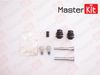 Фото Ремкомплект рабочего MasterKit 77A1598 MasterKit