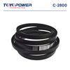 Фото C2800 Ремень TOYOPOWER C-2800 Lp Toyopower C2800 Toyopower