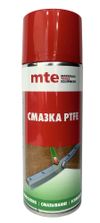 Фото Смазка сухая PTFE спрей 400/520мл, mte MTE 2893550400 MTE