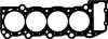 Фото Прокл.ГБЦ TOYOTA Previa 2.4 mot.2TZ-FE 90-00 Elring 009850 Elring