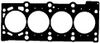 Фото Прокладка ГБЦBMW E30, E36, E46, E34 1.6-1.8 Elring 888986 Elring