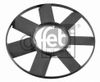 Фото Крыльчатка вентилятора BMW 3 (E30), 3 (E36), 3 (E46), 5 (E34), 5 (E39), 7 ( Febi 01595 Febi