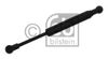 Фото 05086, Амортизатор ТНВД FEBI BILSTEIN Германия Febi 05086 Febi