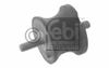 Фото подушка КПП!\ BMW Е36/Е46/Е39/Z3 1.6i-3.2 90> Febi 06624 Febi