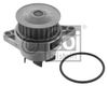 Фото Насос охлаждающей жидкости, с прокладкой SEAT AROSA, CORDOBA, CORDOBA VARIO Febi 09754 Febi
