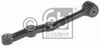 Фото Рычаг подвески переднего колеса Лев/Прав нижн передн FIAT PANDA, PANDA/HATC Febi 12546 Febi