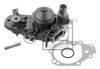 Фото Электрический насос охлаждающей жидкости NISSAN KUBISTAR Febi 21241 Febi