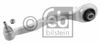 Фото Ковер багажника бежевый Febi 21443 Febi