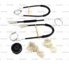 Фото Ремкомплект стеклоподъемника перед лев Nissan Primera P12 Steelhorse SH7097 Steelhorse
