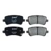 Фото КОЛОДКИ ТОРМОЗНЫЕ ЗАДНИЕ CHERY TIGGO 7 / CHERY TIGGO 8 Oechi OE10636 Oechi