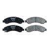 Фото Колодки тормозные передняя GREAT WALL HOVER / GREAT WALL HOVER H3 / GREAT WALL HOVER H5 Oechi OE10803 Oechi