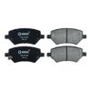 Фото КОЛОДКИ ТОРМОЗНЫЕ ПЕРЕДНИЕ CHERY TIGGO 2 / CHERY TIGGO 4 / OMODA C5 Oechi OE11550 Oechi