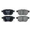 Фото КОЛОДКИ ТОРМОЗНЫЕ ЗАДНИЕ CHERY TIGGO 2 / CHERY TIGGO 7 Oechi OE11551 Oechi