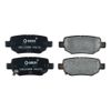 Фото КОЛОДКИ ТОРМОЗНЫЕ ЗАДНИЕ CHERY TIGGO / CHERY TIGGO 3 / CHERY TIGGO 7 Oechi OE11999 Oechi