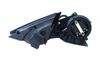 Фото Кронштейн зеркала правый AUDI A6 04-11 \ULO\ Ulo 623302 Ulo
