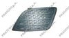 Фото решетка бампера лев.!\\ Ford Fiesta MK V 06-08 Prasco FD3422124 Prasco