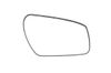 Фото Стекло зеркала FORD FOCUS C-MAX 03- MONDEO 03-07 правое с обогревом Alkar 6412392 Alkar