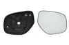 Фото Стекло на зеркало боковое MITSUBISHI ASX GA# 10--, OUTLANDER GF# 12-- R Alkar 6432866 Alkar
