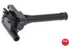 Фото U4001NGK катушка зажигания!\ Land Rover Freel Ngk 48055 Ngk