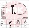 Фото Провода высоковольтные RC-HE80 NGK 8379 Ngk 8379 Ngk