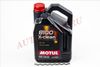 Фото Масло моторное MOTUL 8100 X-CLEAN EFE 5W30 5Л 102020 Motul 102020 Motul