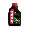 Фото Масло мот. синт. Motul 7100 4T 10W-40, 1л Motul 104091 Motul