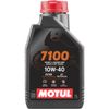 Фото Масло моторное MOTUL 10W40 EC 7100 (1л) Motul 112121 Motul
