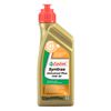 Фото Масло CASTROL Syntrax Universal Plus 75W90 GL-4/5  Castrol 154FB4 Castrol