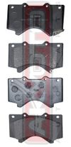 Фото Колодка тормозная (к-т 4шт) AKYOTO AKD-1541 Akyoto AKD1541 Akyoto