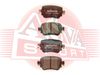 Фото КОЛОДКИ ТОРМОЗНЫЕ ДИСКОВЫЕ ЗАДНИЕ   804,00 Akyoto AKD23208 Akyoto
