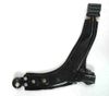 Фото Рычаг подвески передн. правый CHEVROLET Lanos / DAEWOO Nexia CAT015 Torque CAT015 Torque