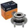 Фото СТУПИЦА NISSAN JUKE 10-,QASHQAI J10,X-TRAIL T31 2,0-2,5 07- ПЕРЕДНЯЯ  (HOLA) HW51050 Hola HW51050 Hola