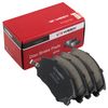 Фото Колодки тормозные HYUNDAI H-1/SANTA FE/TRAJET/SSANGYONG REXTON 01- передние Ween 1511168 Ween