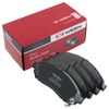 Фото Колодки тормозные NISSAN MURANO Z50/PATHFINDER R51/NAVARA D40 02- передние Ween 1512095 Ween