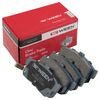Фото К�олодки тормозные NISSAN MAXIMA A33 98- задние Ween 1512251 Ween