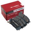 Фото Колодка тормозная задняя для а/м Subaru Impreza (GD/ GG) WEEN Ween 1512357 Ween