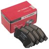 Фото Тормозные колодки дисковые задние CHEVROLET Lacetti (j200) Nubira DAEWOO Gentra Ween 1512622 Ween