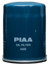 Фото Фильтр масляный PIAA AN5 Piaa AN5 Piaa