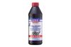 Фото Масло трансмиссионное Hypoid-Getriebeoil 85W-90 1л Liqui Moly 1035 Liqui Moly