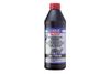 Фото МАСЛО ТРАНСМИССИОННОЕ СИНТЕТИЧЕСКОЕ ''LIQUI MOLY VOLLSYNTHETETISCHES G Liqui Moly 1414 Liqui Moly