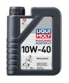 Фото МАСЛО МОТОРНОЕ Motorbike 4T 10W-40 Scooter (Минеральное)  (1L) Liqui Moly 1618 Liqui Moly