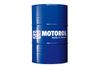 Фото LM Top Tec 4100 5W-40 A3/B4. C3 * Масло моторное 205L Liqui Moly 3704 Liqui Moly