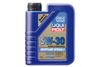 Фото Моторное масло LIQUI MOLY Special Tec F 5W30, 1L, шт Liqui Moly 3852 Liqui Moly