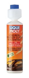 Фото Очистит для стекол ЛАЙМ Liqui Moly 7612 Liqui Moly