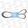 Фото Ремни Ремень ручейковый 3PK1120 Avantech 3PK1120 Avantech