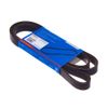 Фото РЕМЕНЬ ПОЛИКЛИНОВЫЙ AVANTECH AVANTECH 6PK1695 Avantech 6PK1695 Avantech