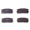 Фото Колодки тормозные HYUNDAI Terracan задние AVANTECH к-т Avantech AV097 Avantech