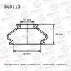 Фото Пыльник опоры шаровой Avantech BL0110 Avantech